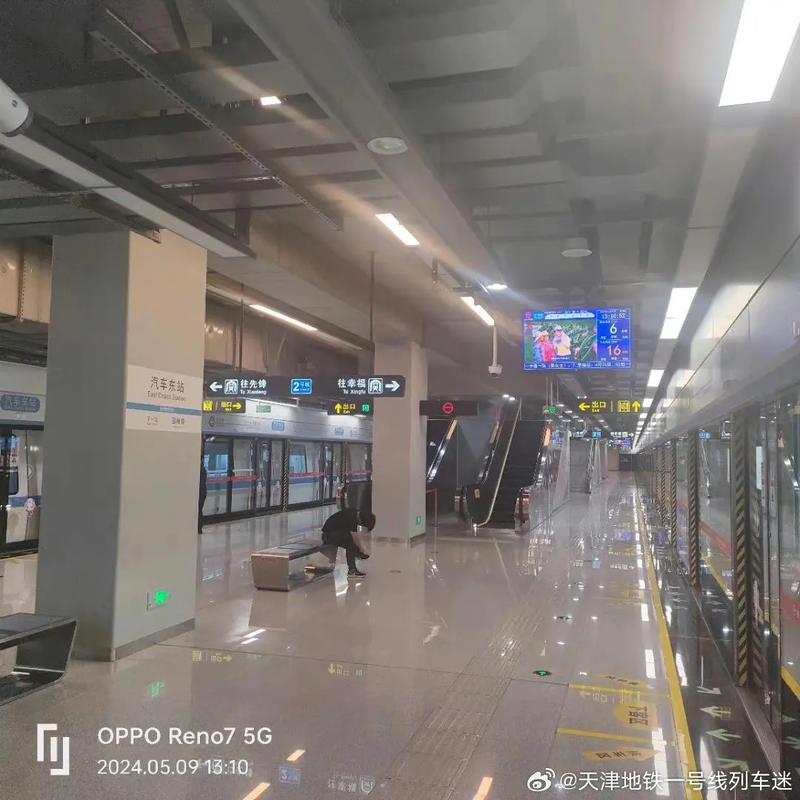 探访江苏南通地铁二号线 一路便利的长途衔接体验